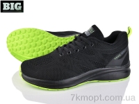 Купить Кроссовки Кроссовки BIG 4058-B2086-2