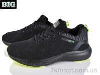 Купить Кроссовки Кроссовки BIG 4058-B2103-2