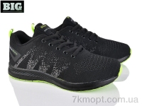 Купить Кроссовки Кроссовки BIG 4058-B5102-4