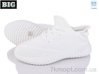 Купить Кроссовки Кроссовки BIG 4062-F269-2
