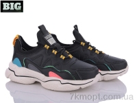 Купить Кроссовки Кроссовки BIG 41600-1