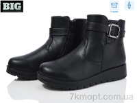 Купить Ботинки(зима) Ботинки BIG 9086