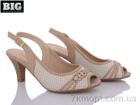 Купить Босоножки Босоножки BIG A150