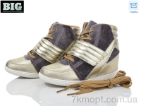 Купить Сникерсы Сникерсы BIG A2 GOLD Купить Сникерсы Сникерсы BIG A2 GOLD