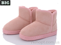 Купить Угги Угги BIG A301 pink