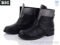 Купить Ботинки(весна-осень) Ботинки BIG A319-11