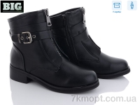 Купить Ботинки(весна-осень) Ботинки BIG A319-3