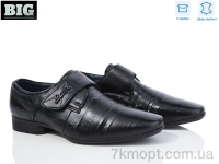 Купить Туфли Туфли BIG A98