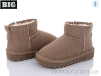 Купить Угги Угги BIG B311 brown