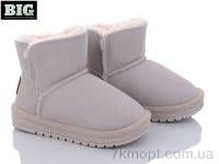 Купить Угги Угги BIG B313 grey