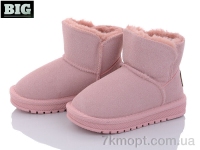 Купить Угги Угги BIG B313 pink