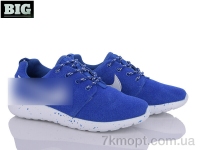 Купить Кроссовки Кроссовки BIG B701-26