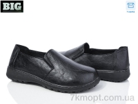 Купить Туфли Туфли BIG C2303-1