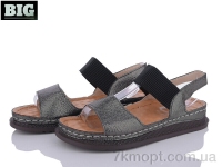 Купить Босоножки Босоножки BIG K9-1