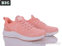 Купить Кроссовки Кроссовки BIG L1546-8