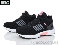 Купить Ботинки(зима) Ботинки BIG S968-4