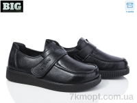Купить Туфли Туфли BIG T2310-1