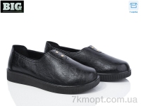 Купить Туфли Туфли BIG T2328-1