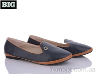Купить Туфли Туфли BIG W220-1