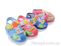 Купить Босоножки Босоножки Blue Rama A50 mix