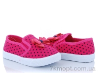 Купить Слипоны Слипоны Blue Rama G3-8