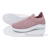 Купить Кроссовки Кроссовки Blue Rama H4-8