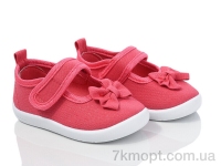 Купить Тапки Тапки Blue Rama S68-17