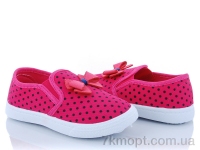 Купить Слипоны Слипоны Blue Rama W3-8