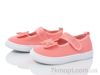 Купить Тапки Тапки Blue Rama W68-33