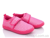 Купить Кроссовки  Кроссовки Blue Rama W90-2