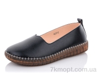 Купить Туфли Туфли Botema A602-3 Купить Туфли Туфли Botema A602-3