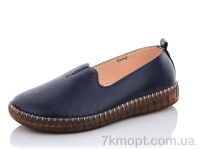 Купить Туфли Туфли Botema A606-8 Купить Туфли Туфли Botema A606-8