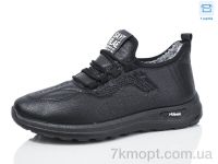 Купить Кроссовки Кроссовки Botema A71 Купить Кроссовки Кроссовки Botema A71
