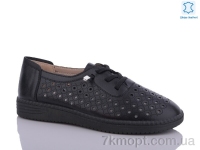 Купить Туфли Туфли Botema B02-3 Купить Туфли Туфли Botema B02-3