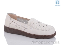 Купить Туфли Туфли Botema B15-1 Купить Туфли Туфли Botema B15-1