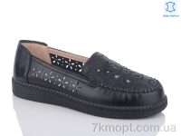 Купить Туфли Туфли Botema B15-3 Купить Туфли Туфли Botema B15-3