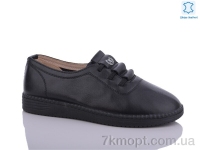 Купить Туфли Туфли Botema B39-3 Купить Туфли Туфли Botema B39-3