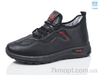 Купить Кроссовки Кроссовки Botema B51-1 Купить Кроссовки Кроссовки Botema B51-1