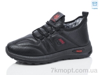 Купить Кроссовки Кроссовки Botema B53-1 Купить Кроссовки Кроссовки Botema B53-1