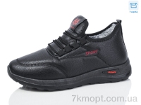 Купить Кроссовки Кроссовки Botema B56-1 Купить Кроссовки Кроссовки Botema B56-1
