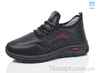 Купить Кроссовки Кроссовки Botema B57-1 Купить Кроссовки Кроссовки Botema B57-1