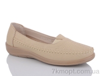 Купить Туфли Туфли Botema H05-1 Купить Туфли Туфли Botema H05-1