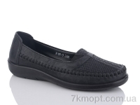 Купить Туфли Туфли Botema H05-3 Купить Туфли Туфли Botema H05-3
