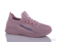 Купить Кроссовки Кроссовки Botema M82-8 Купить Кроссовки Кроссовки Botema M82-8