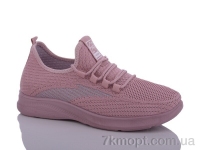 Купить Кроссовки Кроссовки Botema M85-8 Купить Кроссовки Кроссовки Botema M85-8