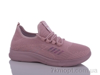 Купить Кроссовки Кроссовки Botema M86-8 Купить Кроссовки Кроссовки Botema M86-8