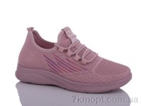 Купить Кроссовки Кроссовки Botema M88-8 Купить Кроссовки Кроссовки Botema M88-8