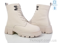 Купить Ботинки(зима) Ботинки Canoa 202-101