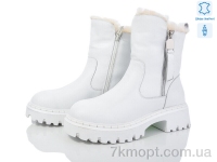 Купить Ботинки(зима) Ботинки Canoa 205-172