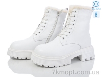 Купить Ботинки(зима) Ботинки Canoa 206-207